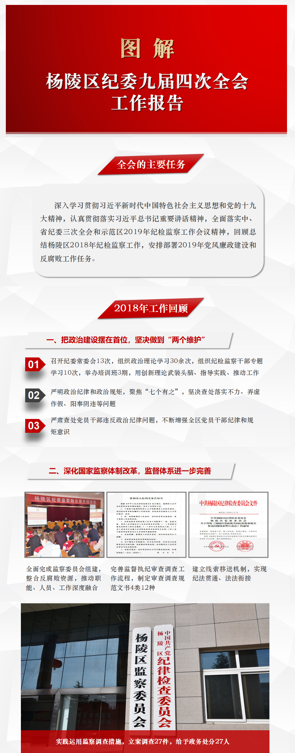 成品图1.png