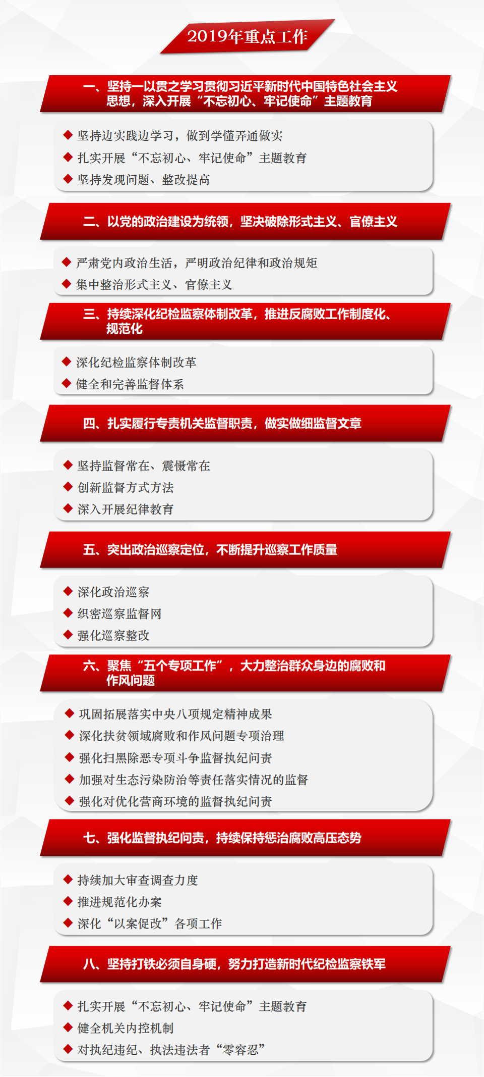 成品图4.png