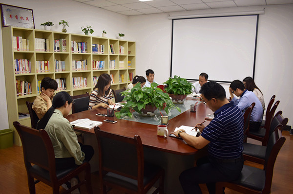 书香机关.jpg
