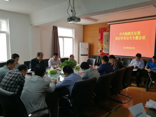 QQ图片20170917153443_副本.jpg