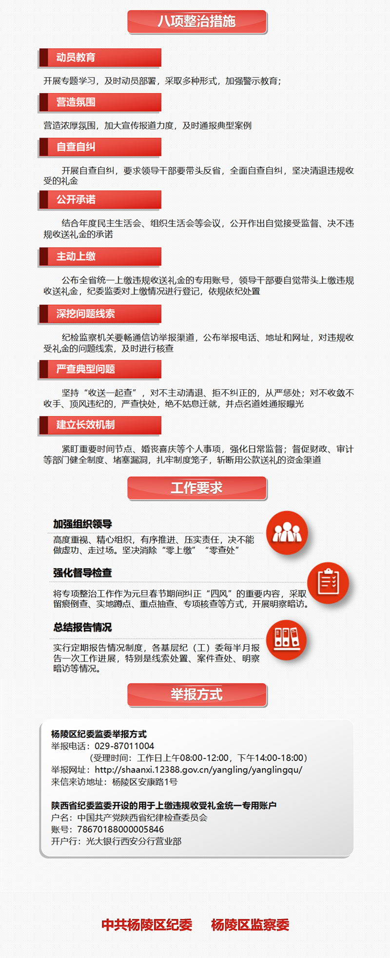 成品2.png