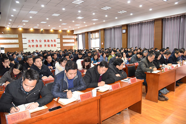 12月案件警示教育大会2.jpg