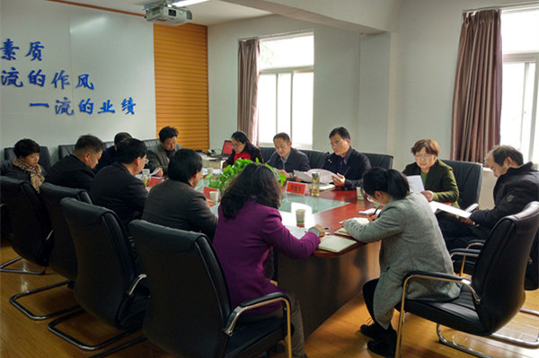 听取第二轮巡察工作报告_副本.jpg