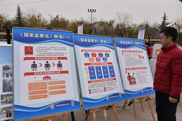 普法宣传2.jpg