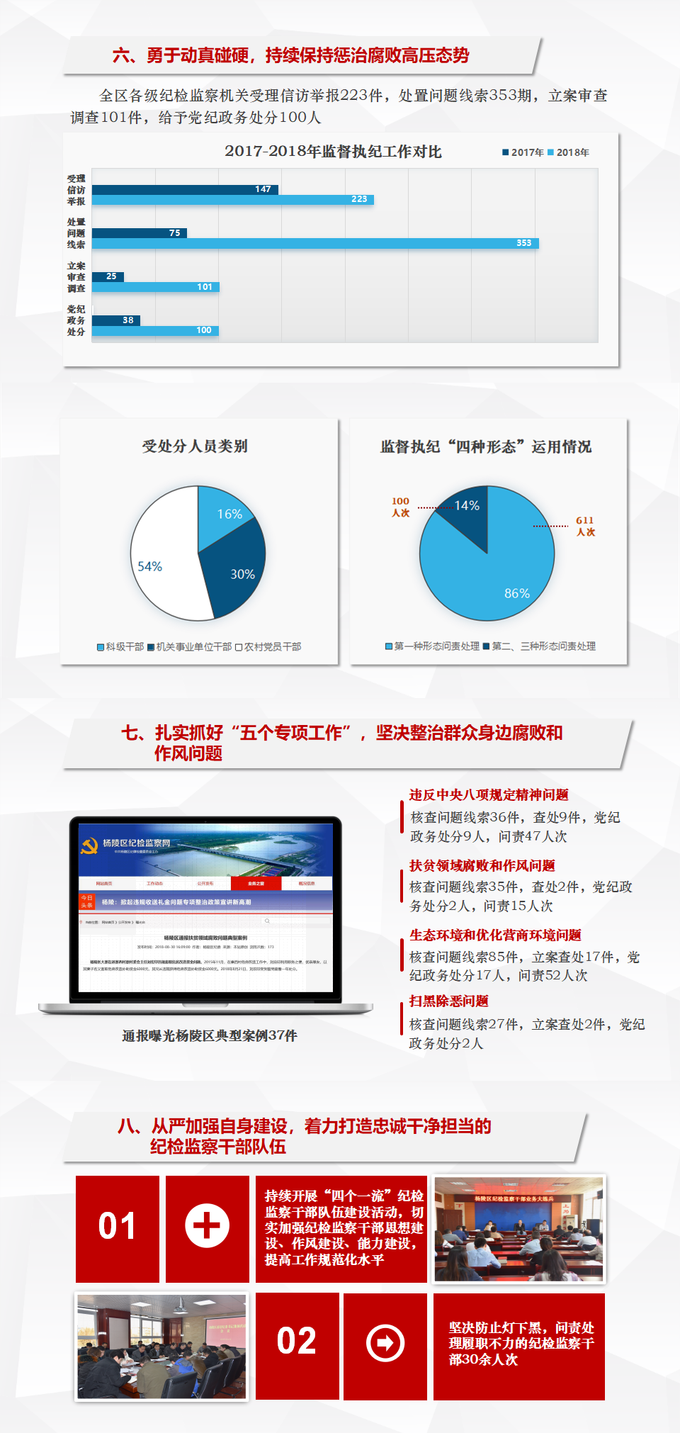 成品图3.png