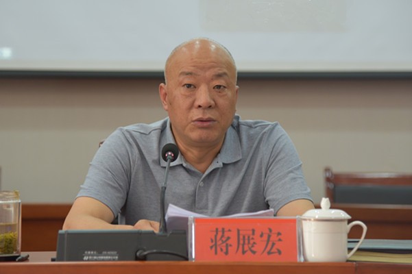 以案促改警示教育大会（蒋书记）.jpg