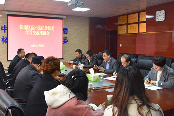 临潼学习考察.jpg