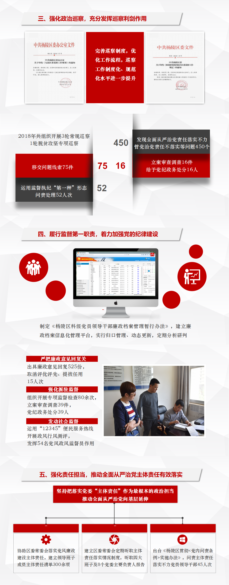 成品图2.png