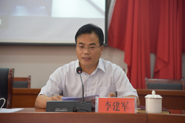 以案促改警示教育大会（李书记）.jpg