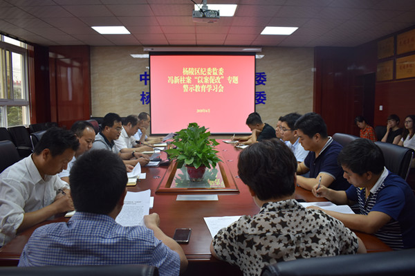 冯新柱案3.jpg
