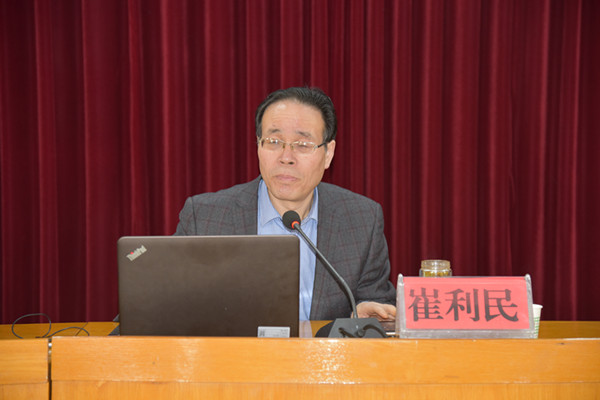 融合提升培训班7.jpg