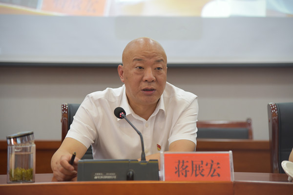 党风廉政推进会5.jpg