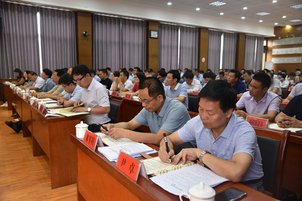 党风廉政建设推进会4.jpg