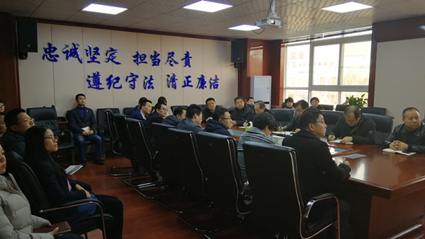 收看改革开放40周年大会2.jpg
