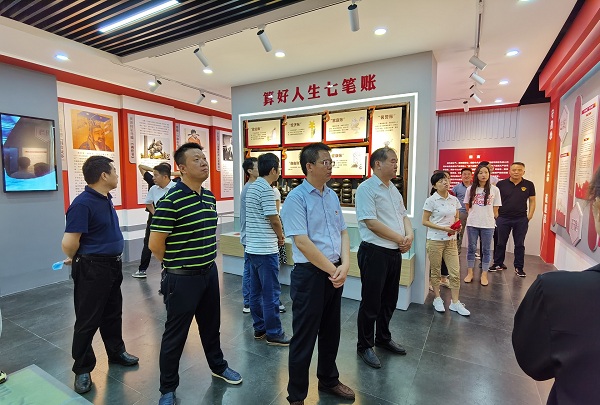 参观 (1).jpg
