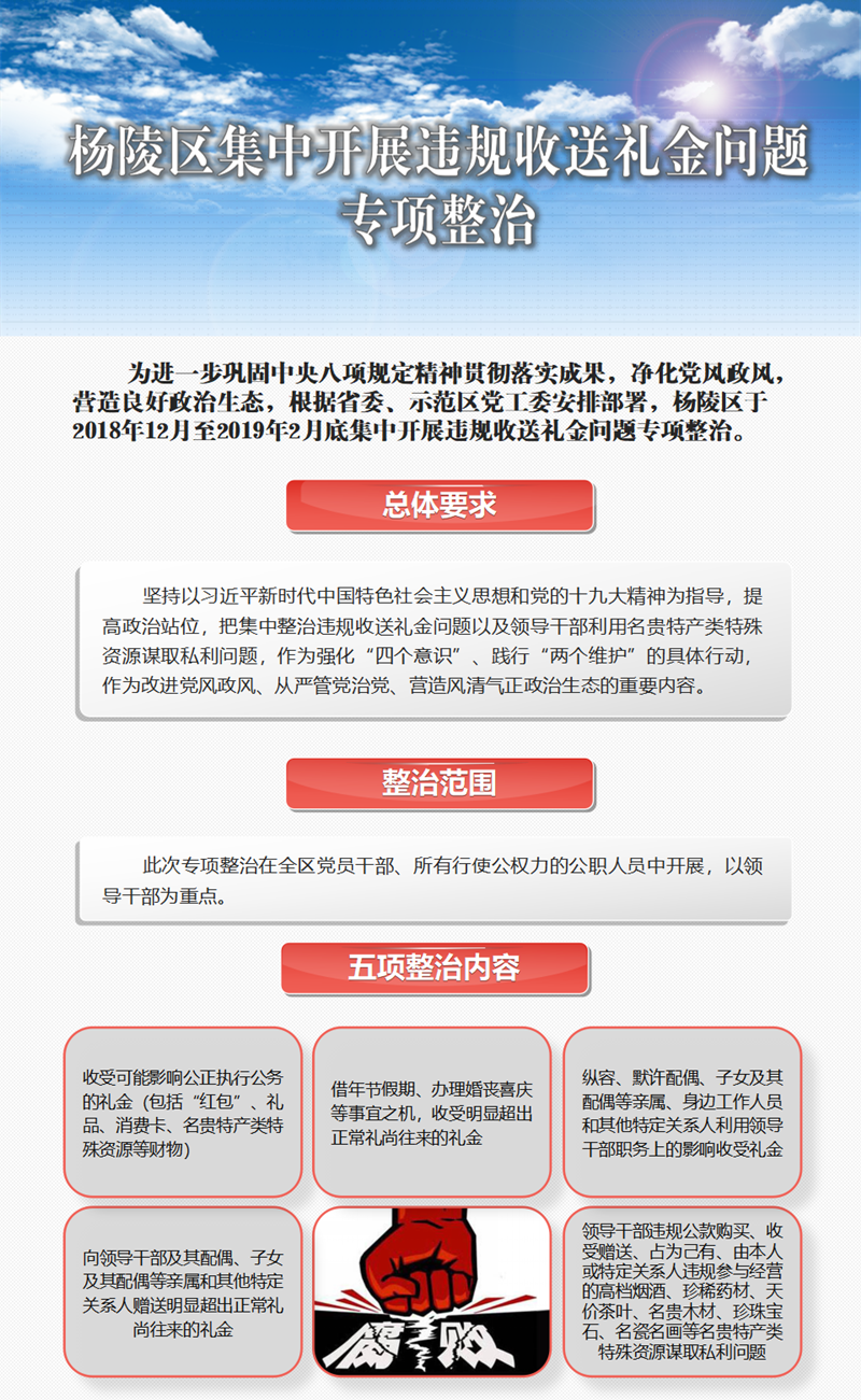 成品1.png