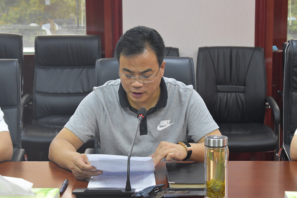冯新柱案1.jpg