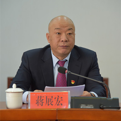 蒋展宏讲话.jpg